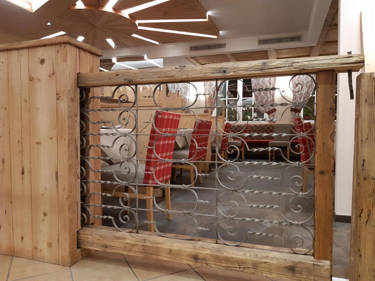 Hotel El Pilon Pozza di Fassa Ngoại thất bức ảnh