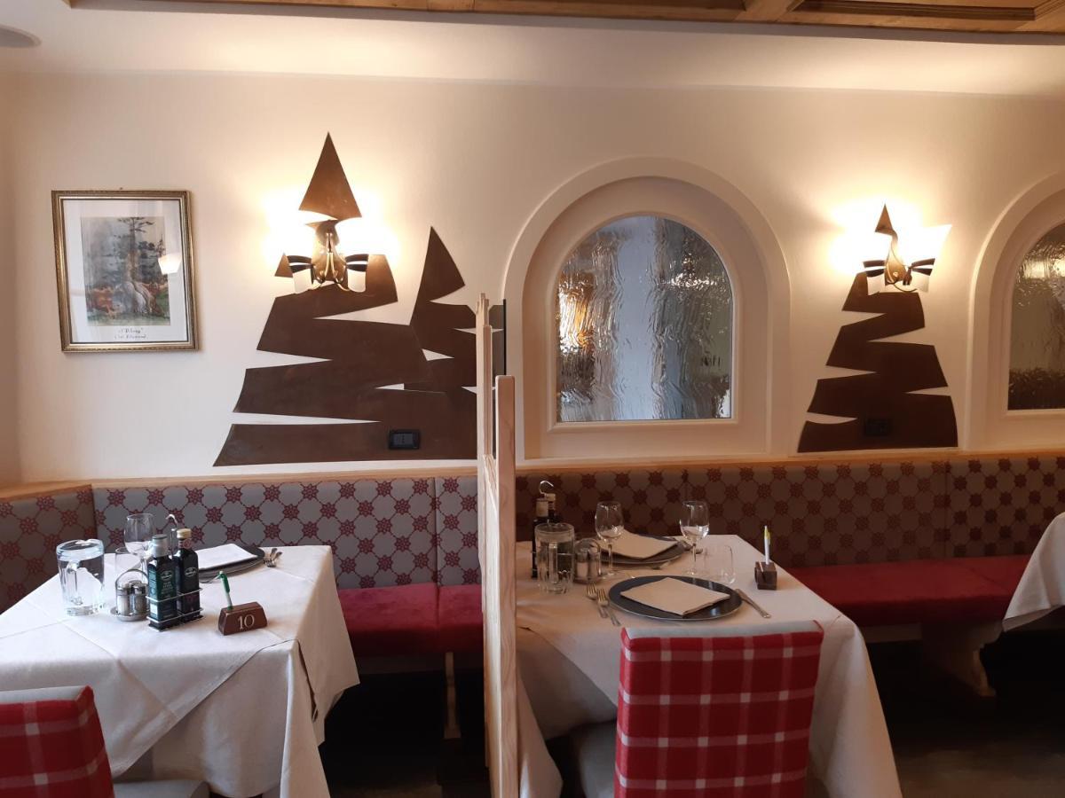 Hotel El Pilon Pozza di Fassa Ngoại thất bức ảnh